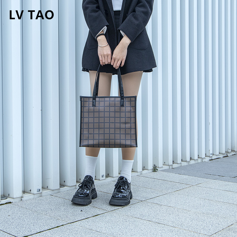 Women Beach Shoulder Bag Plaid - đánh giá và giá Women Bags Lv