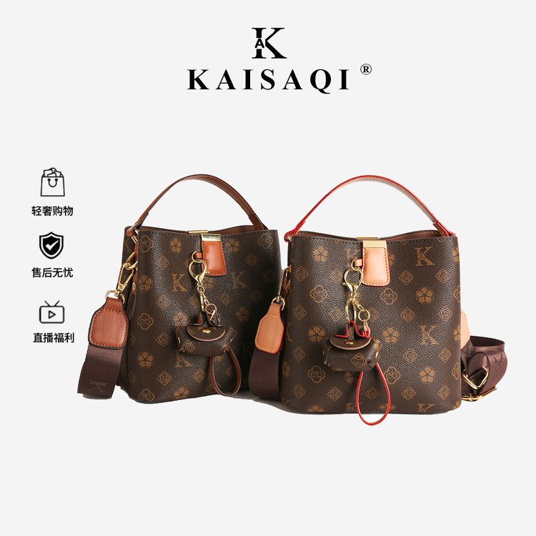 Fashionable Bag Trendy Design  - đánh giá và giá Women Bags Logo