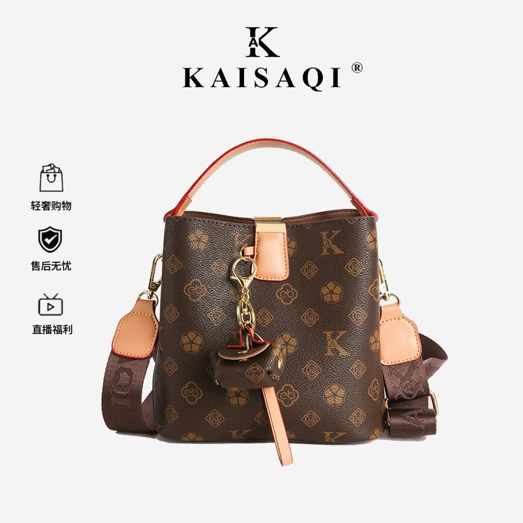 Fashionable Bag Trendy Design  - đánh giá và giá Women Bags Logo
