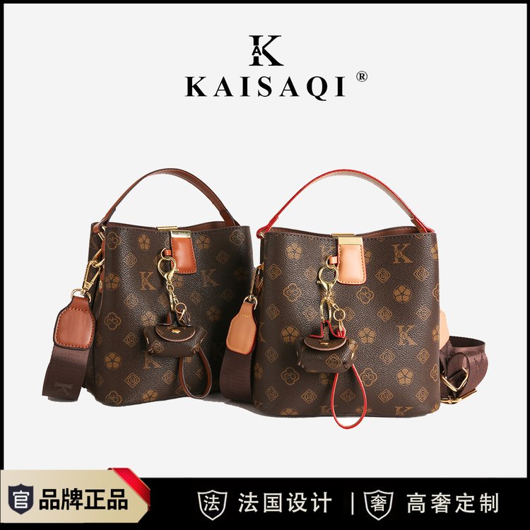 Fashionable Bag Trendy Design  - đánh giá và giá Women Bags Logo