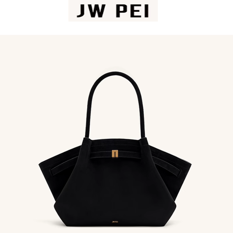 JW PEI HANA Tote Bag Dumpling  - đánh giá và giá Women Bags Lv