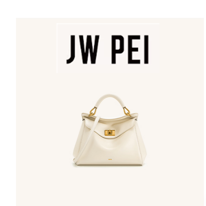 JW PEI Pillow Bag Lucia Lock B - đánh giá và giá Women Bags Lv