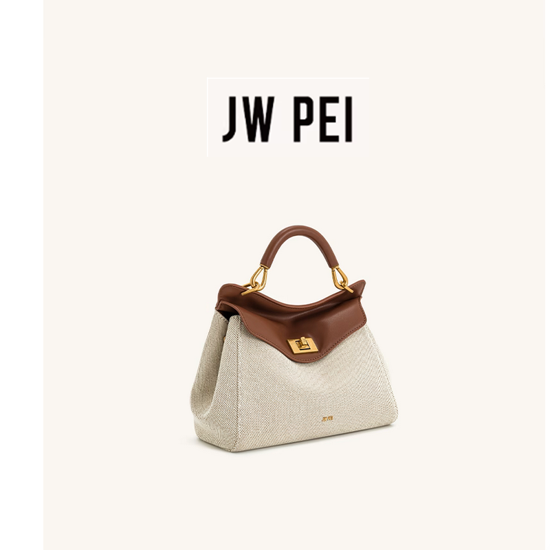 JW PEI Pillow Bag Lucia Lock B - đánh giá và giá Women Bags Lv