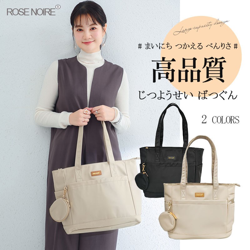 Best-Selling Women's Nylon Sin - đánh giá và giá Women'S Best Bags For Work